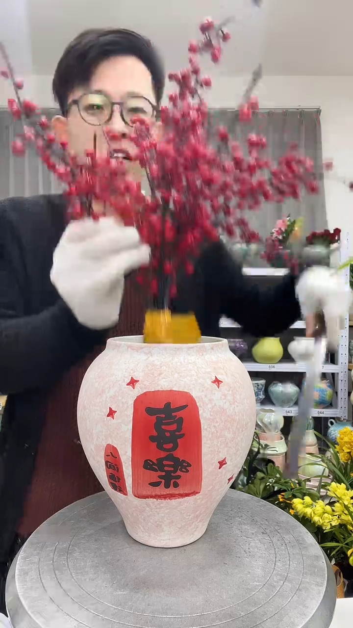 【12.9号】花盆链接 高：20 口：11