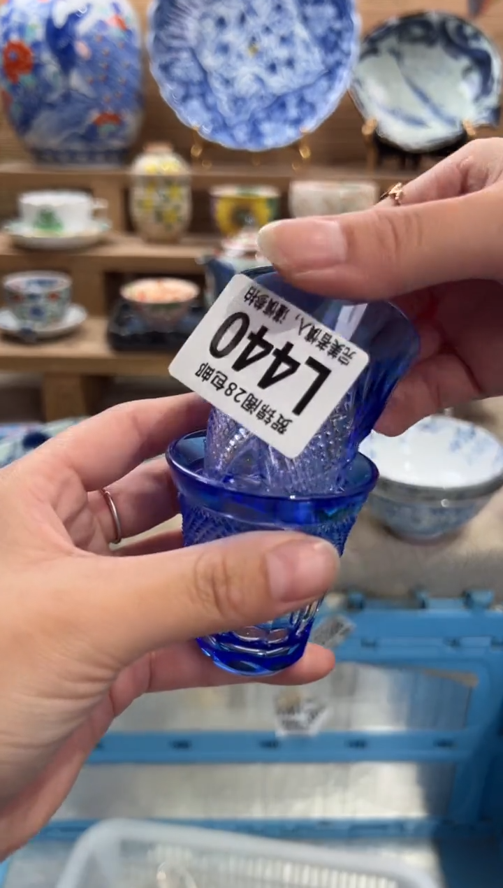 瓷片欢*颜     L440