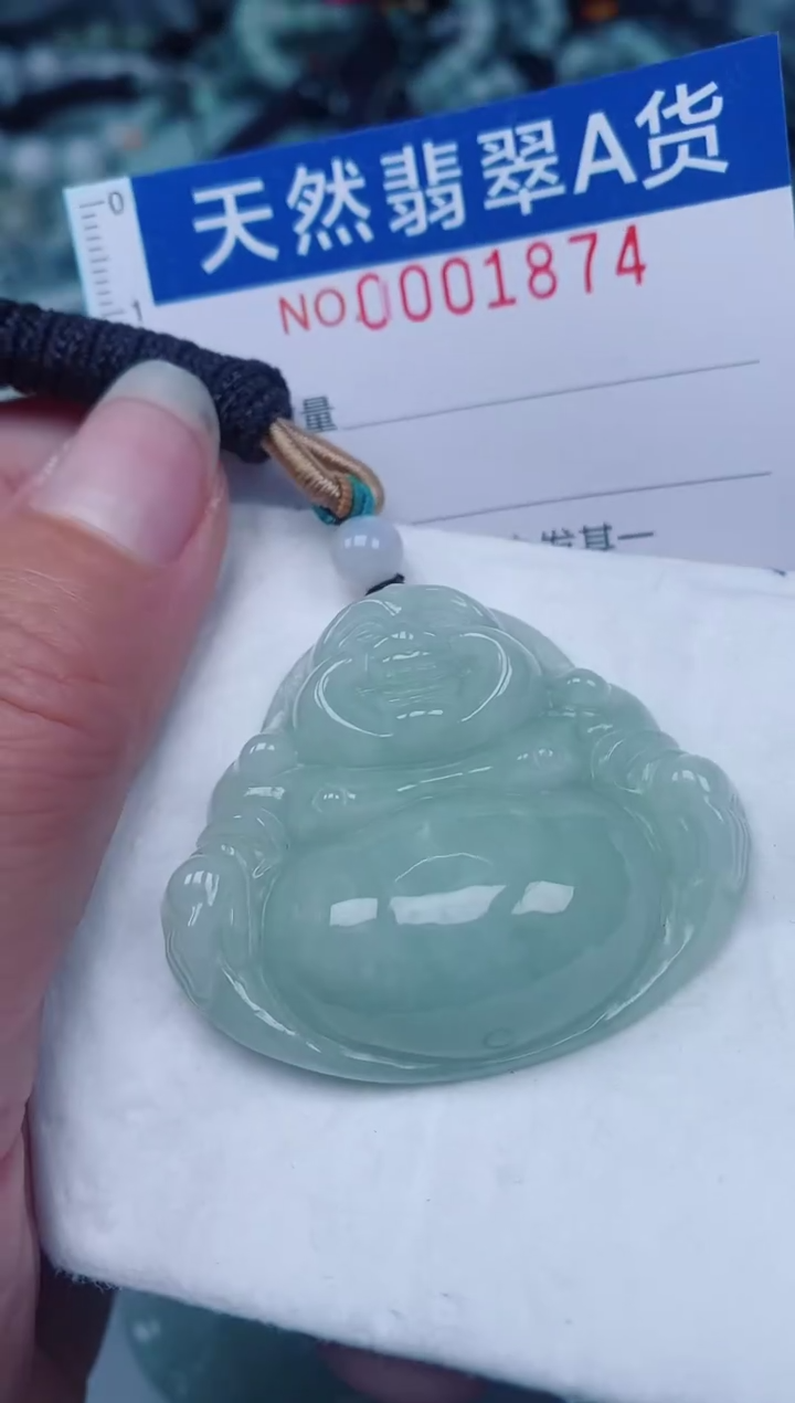 颈饰未镶嵌翡翠00001874