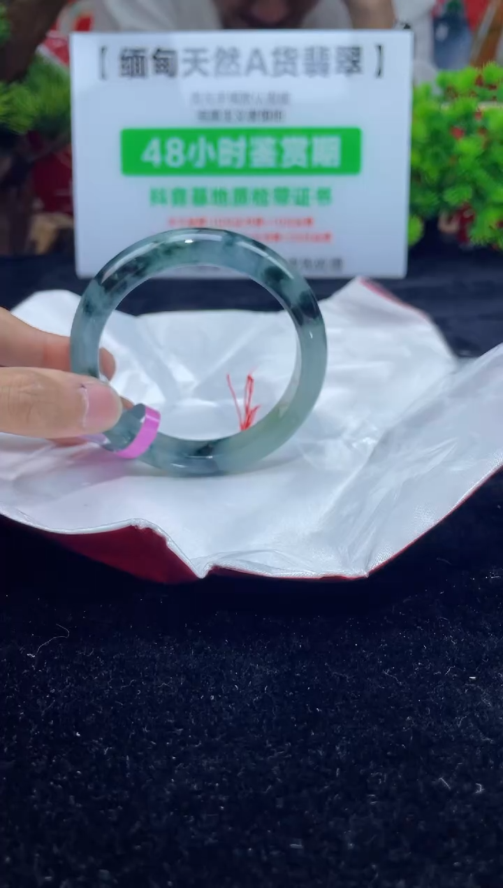 【闪购商品】翡翠手镯未镶嵌8手镯