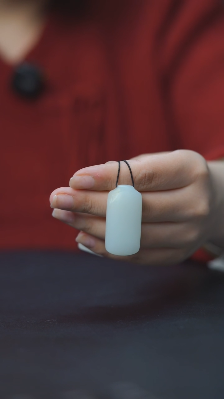 颈饰未镶嵌和田玉琪*子HE50149白玉无事牌（籽）