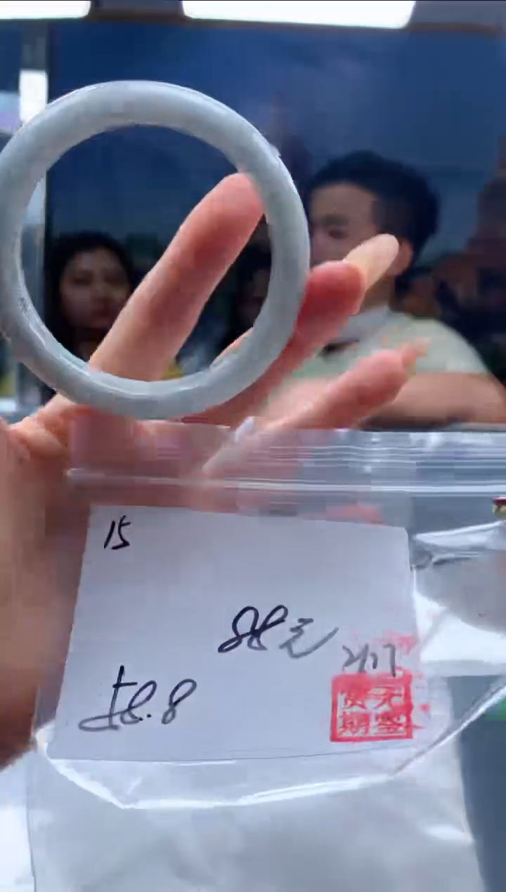 【闪购商品】翡翠手镯未镶嵌000000015