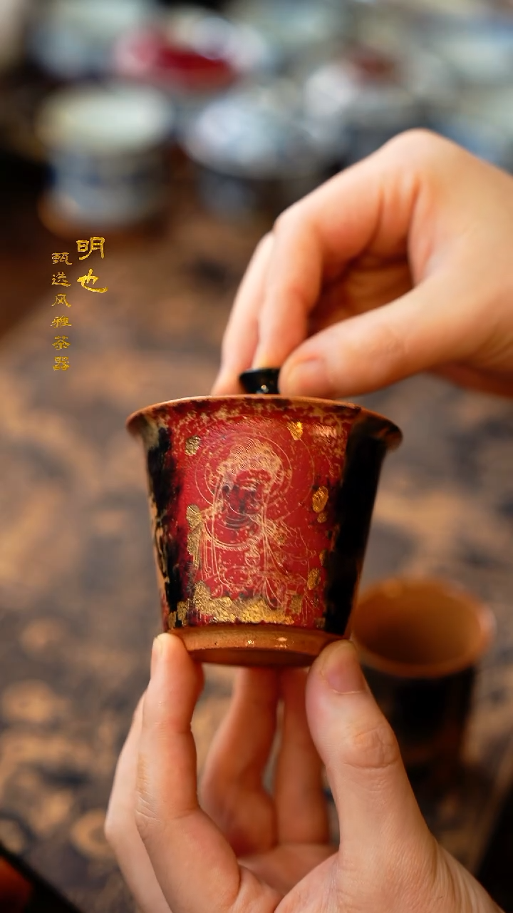 【闪购商品】1明也茶器/ 盖碗一个