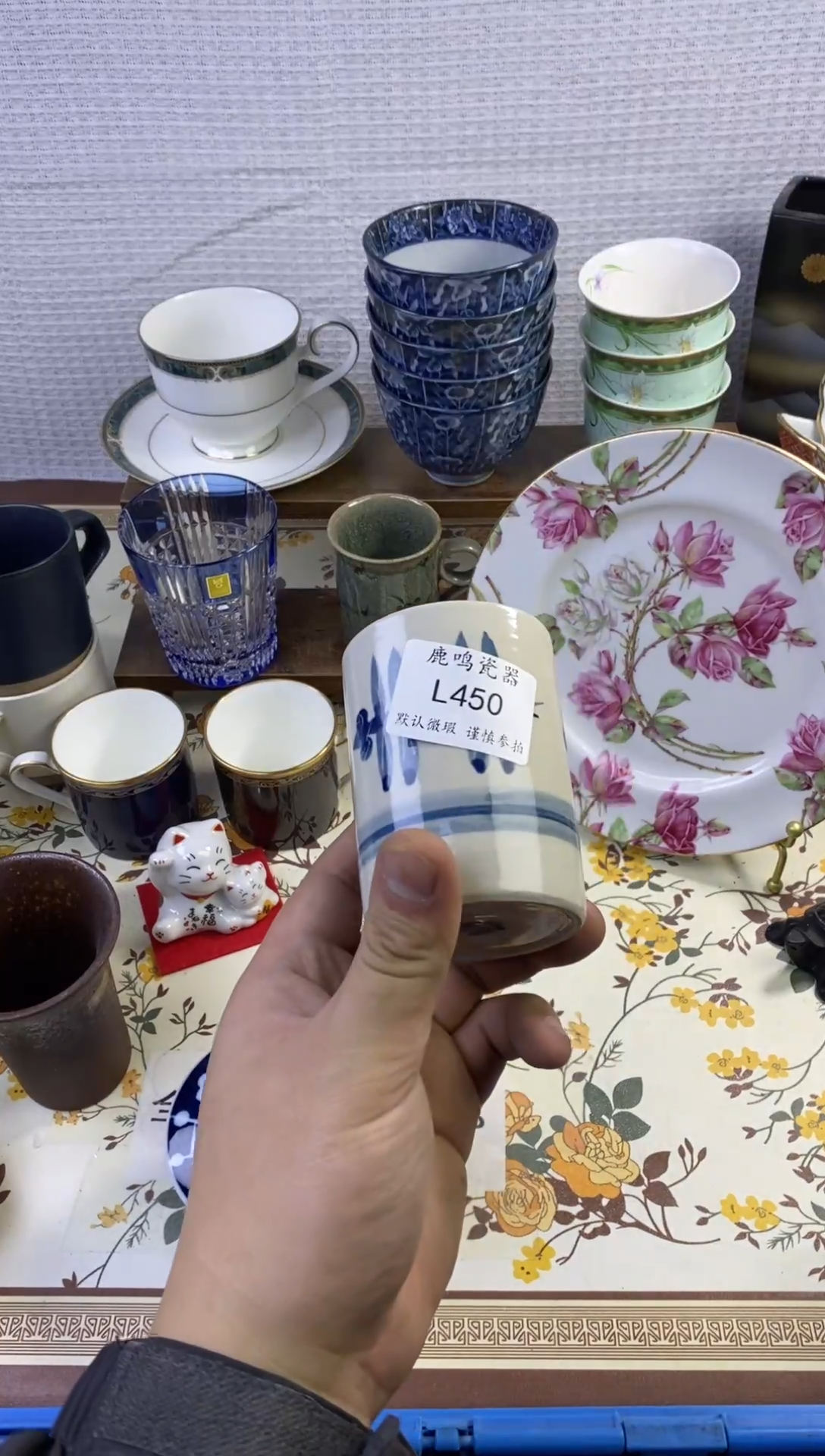 1用****3L450        