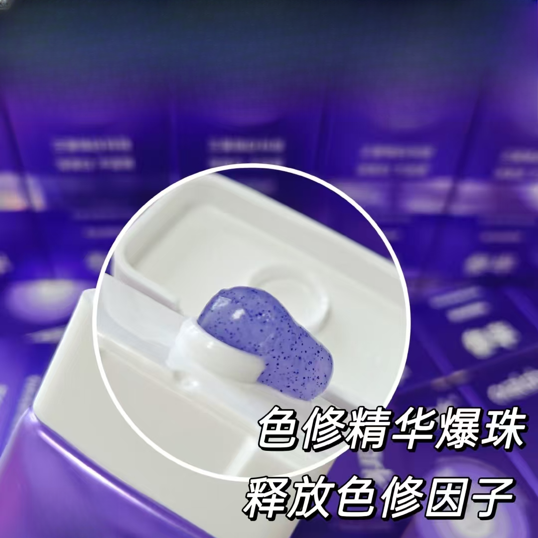 （全新.）色修牙膏