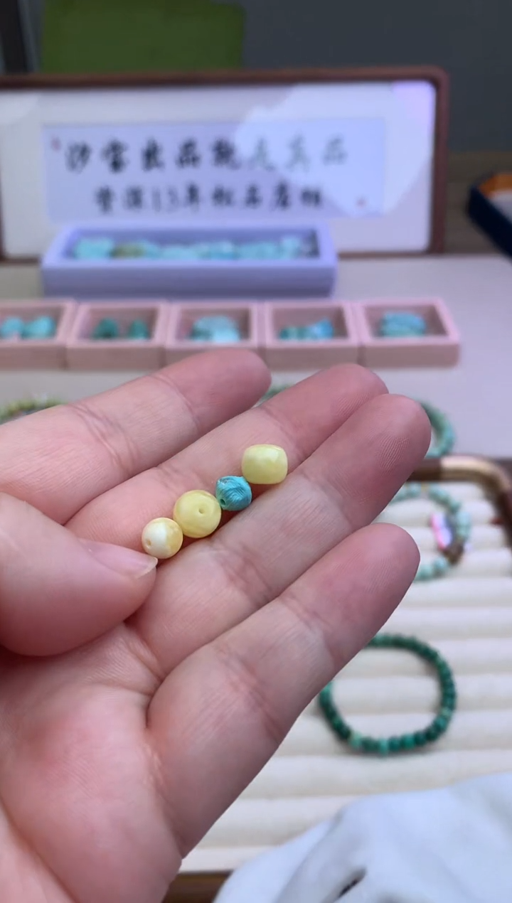 【闪购商品】南红玛瑙单珠未镶嵌定制I97