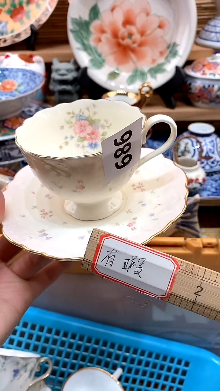 【闪购商品】瓷片新号开播，满28米包邮