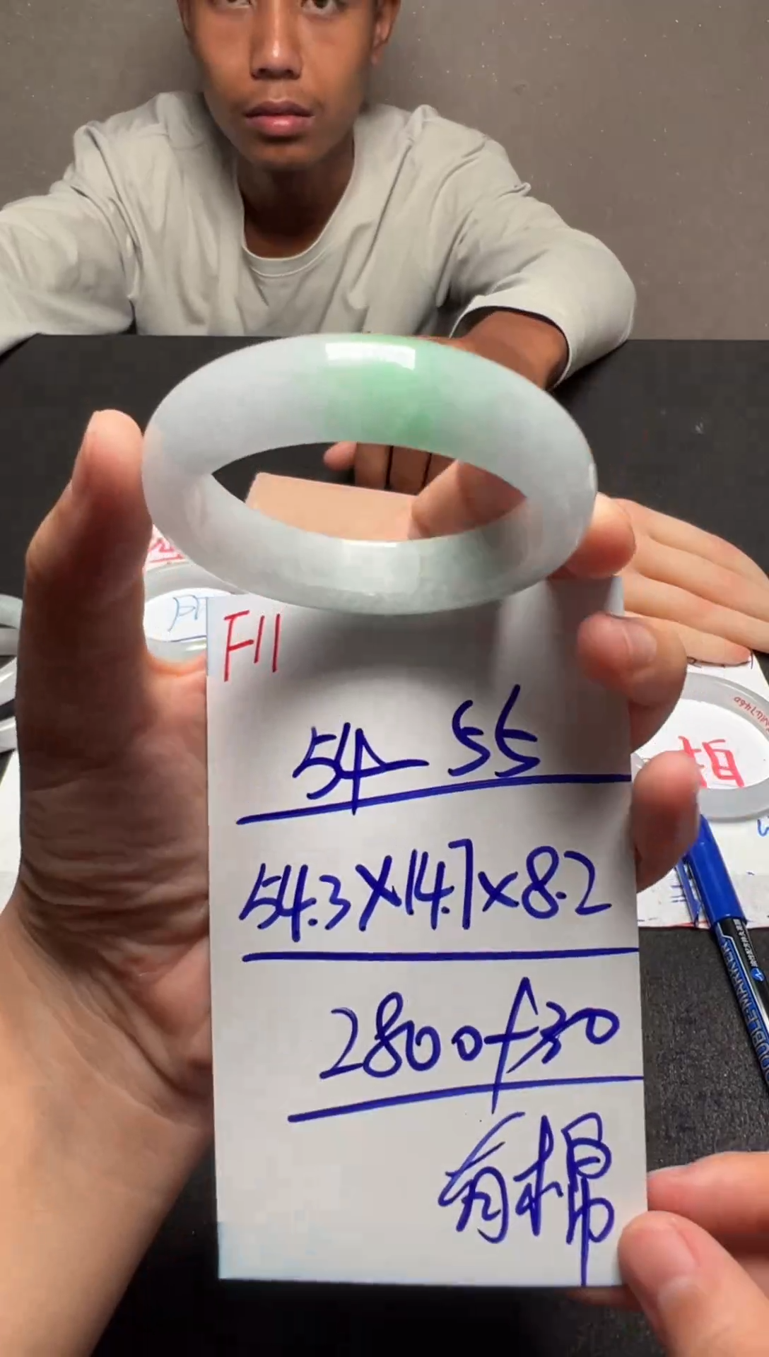 F11闪购链接高品微瑕文玩截图为准