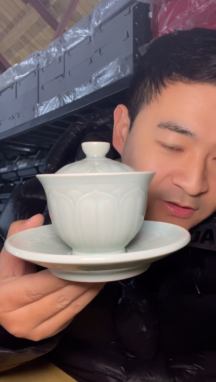 瑕疵 天青釉 步步生莲大盖碗1套 180ml