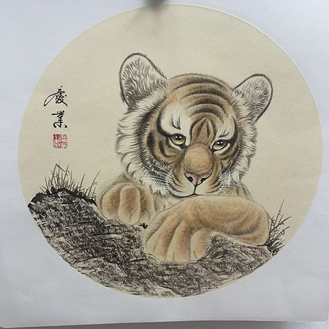 画虎村赵庆业国画作品