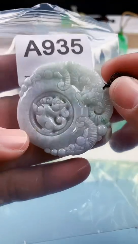 【闪购商品】翡翠挂件未镶嵌天然翡翠吊坠挂件