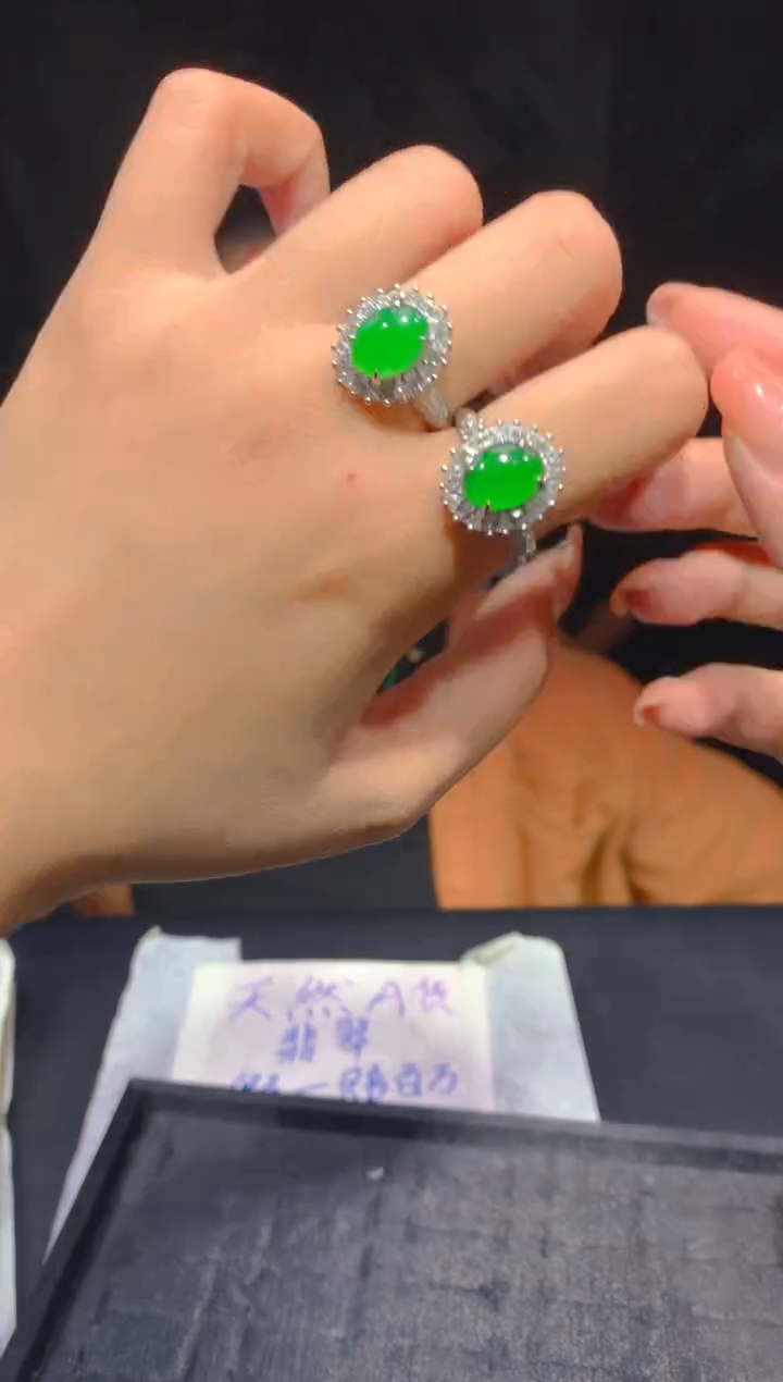 【闪购商品】定制翡翠未镶嵌78多样性发货（发其一）
