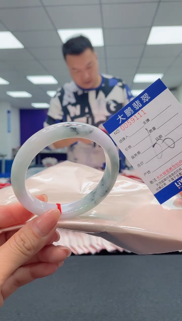 【闪购商品】翡翠手镯未镶嵌AAAAAAAAAA