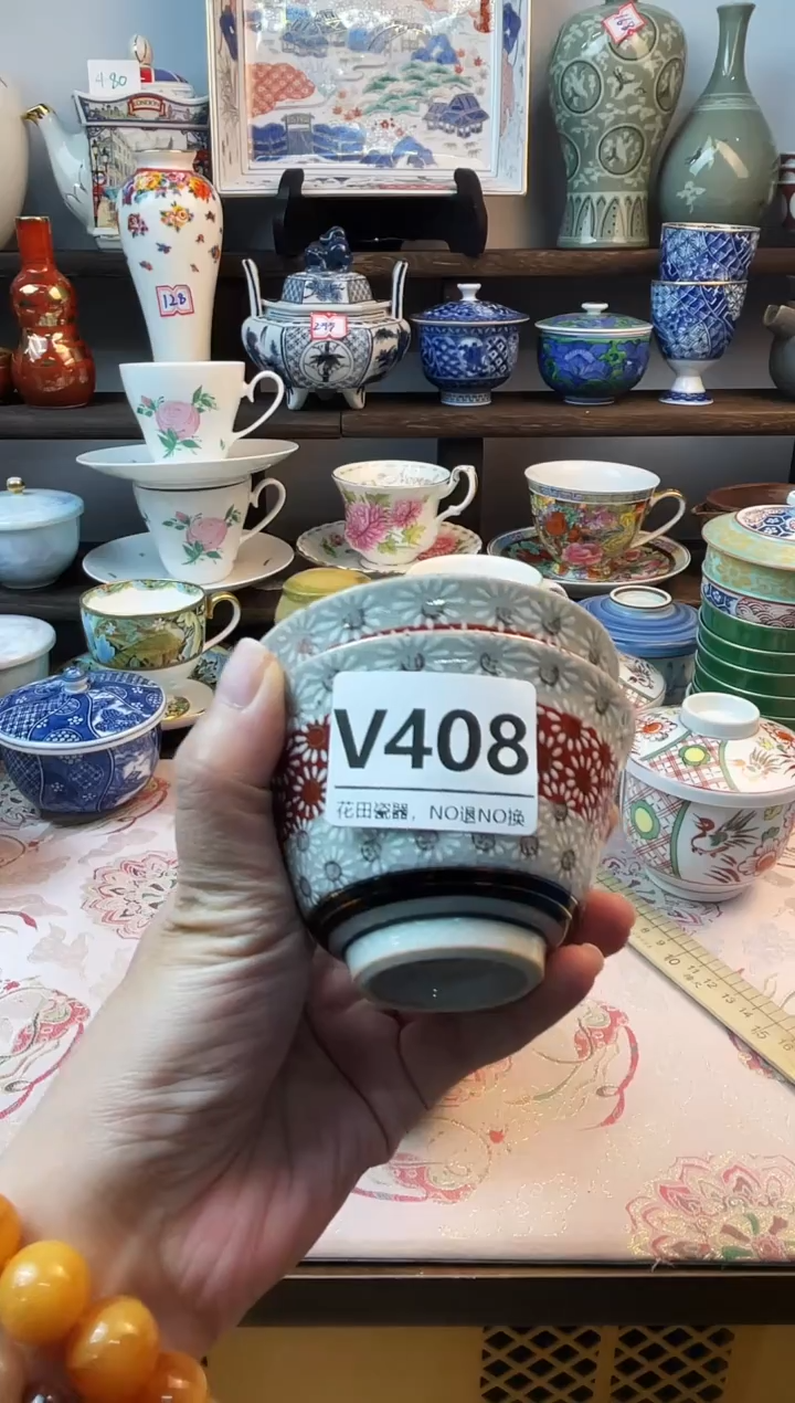 瓷片听****?V408不退不换.感谢理解