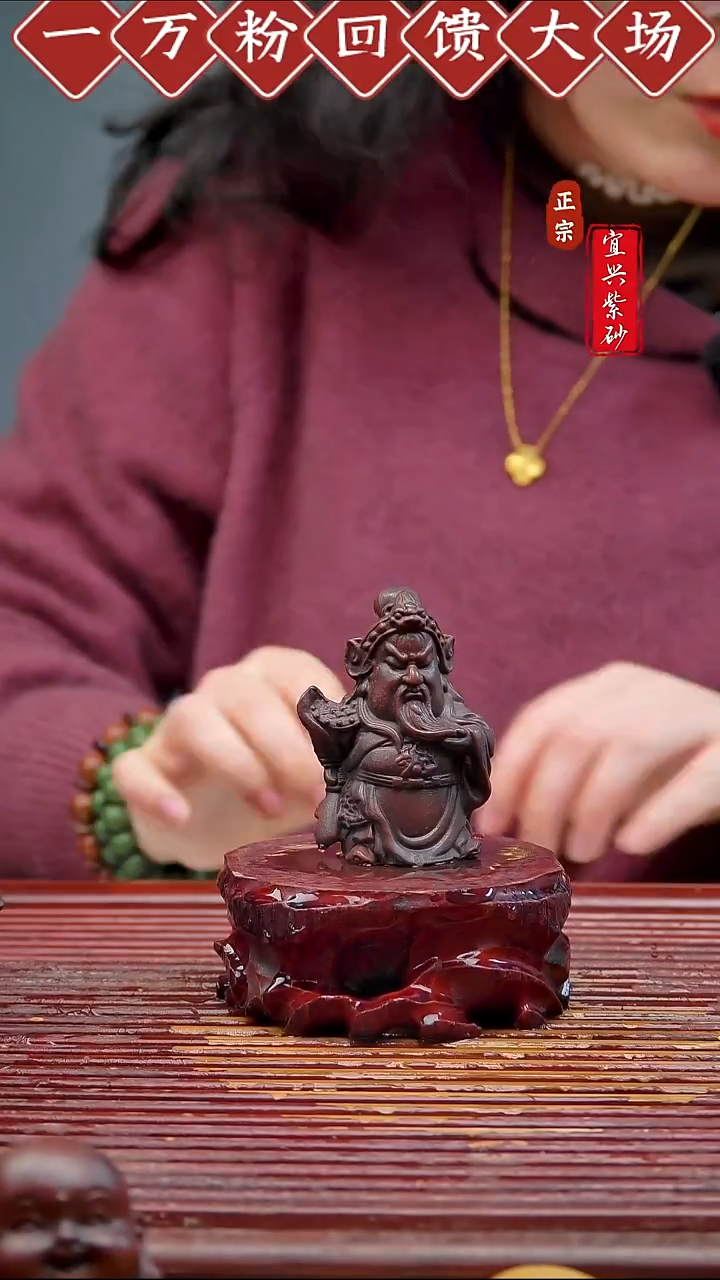 紫砂茶宠宜兴紫砂茶宠摆件