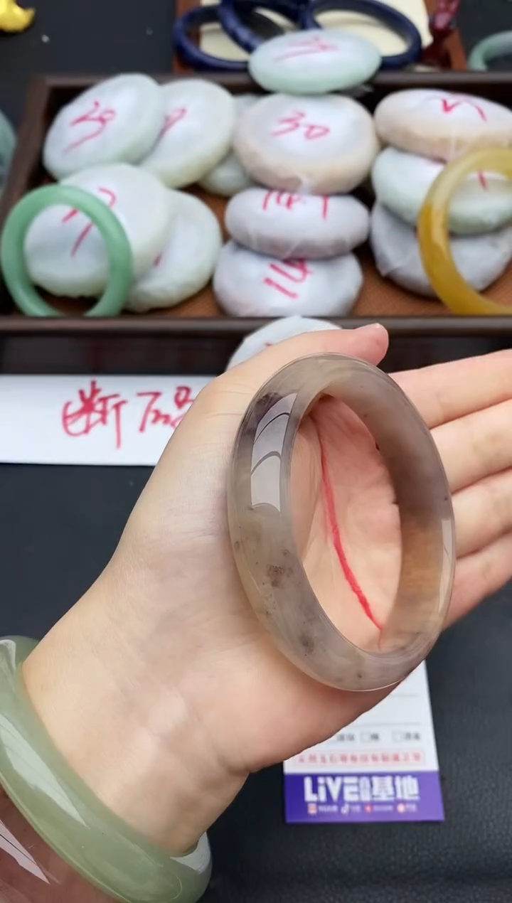 未镶嵌手镯石英质玉226+60.6