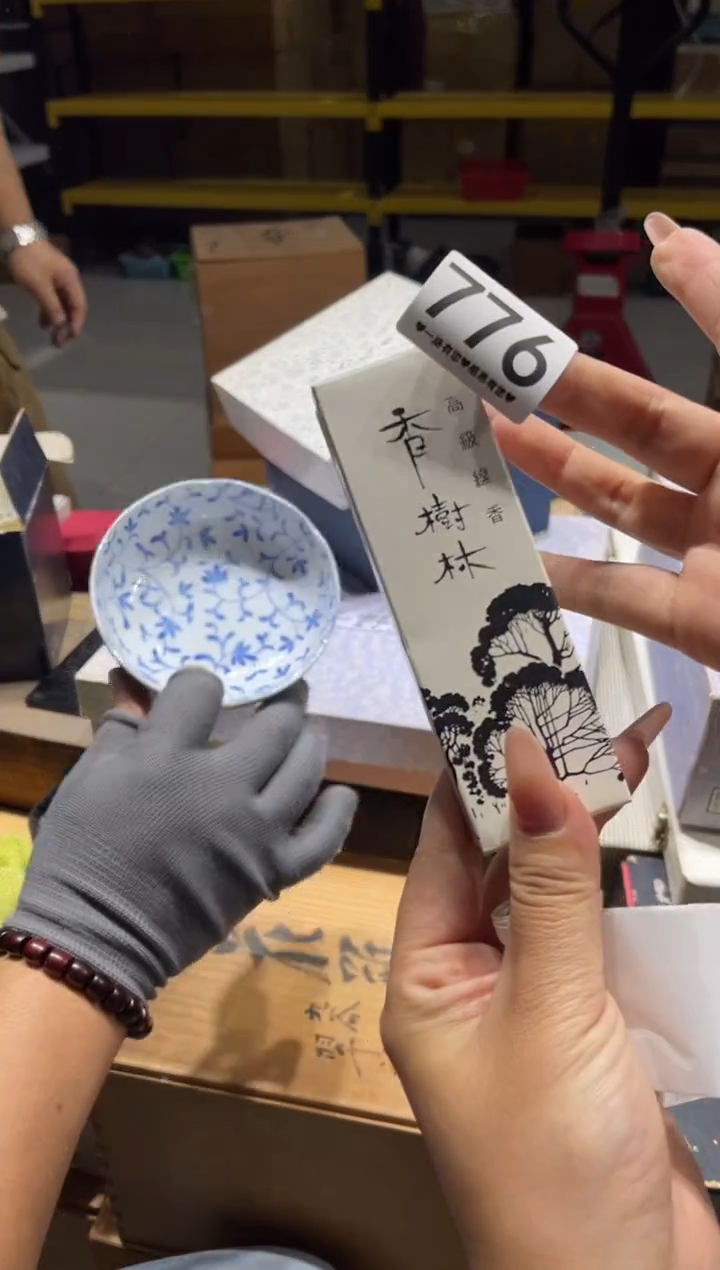 是***呀776............