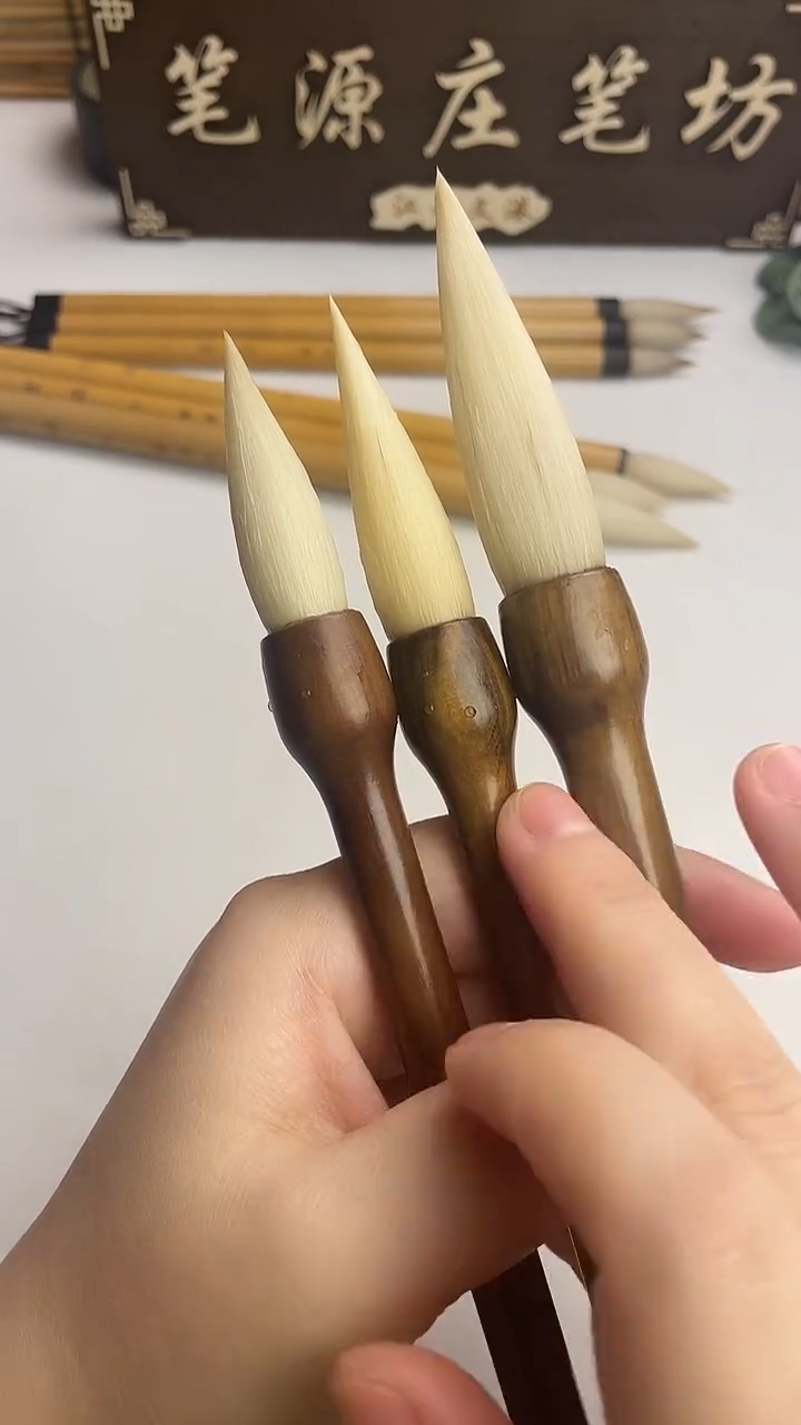 出峰4.0，5.0，6.0加健羊毫一套3支