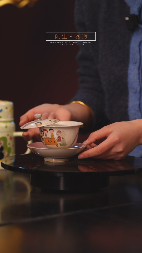 【闪购商品】景德镇可爱设计师款陶瓷