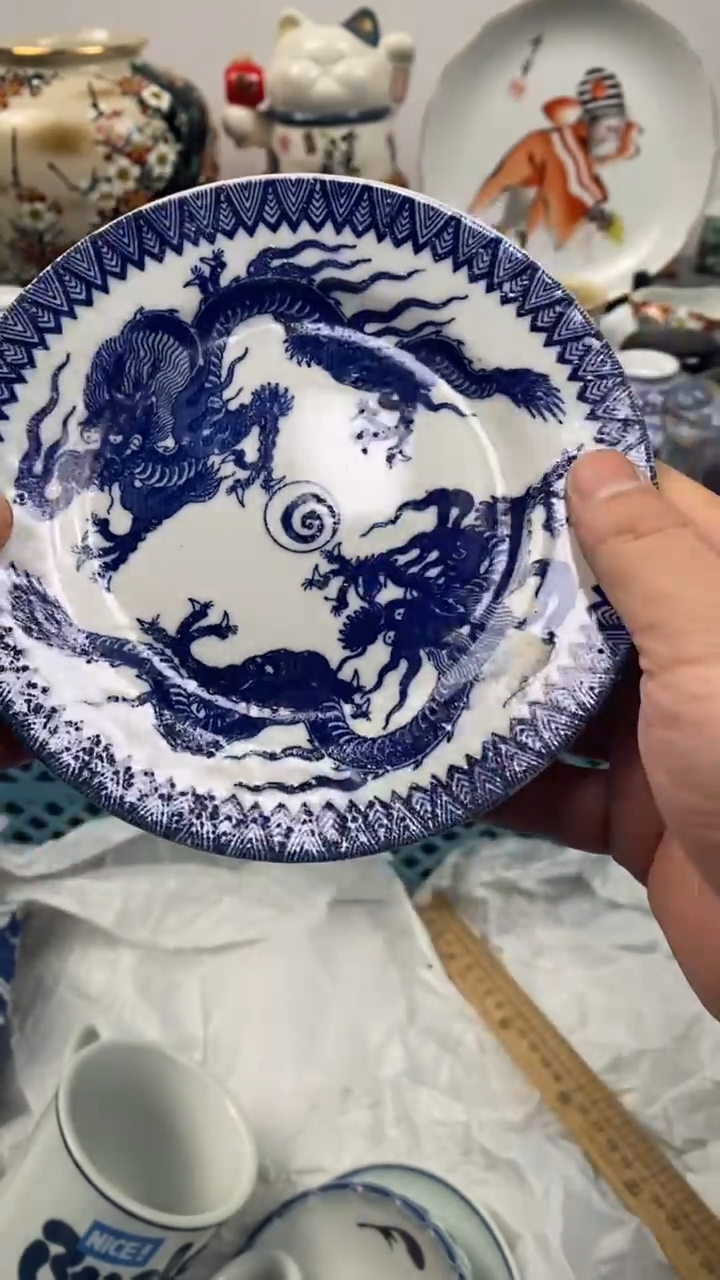 【闪购商品】瓷片898瓷器瓷片茶周边