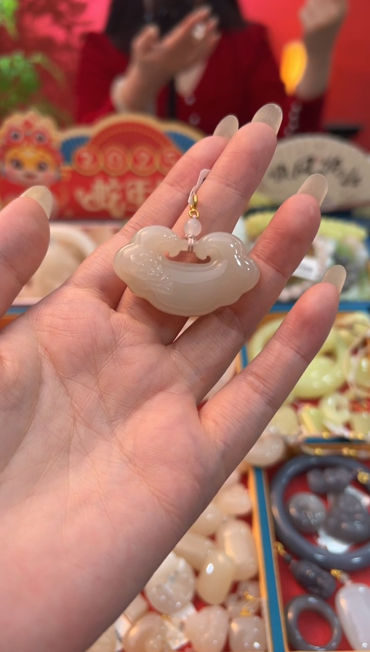 【闪购商品】和田玉吊坠未镶嵌藕粉大号如意锁