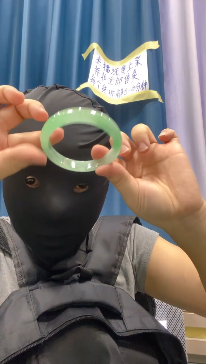 ！！以直播图片为准  153