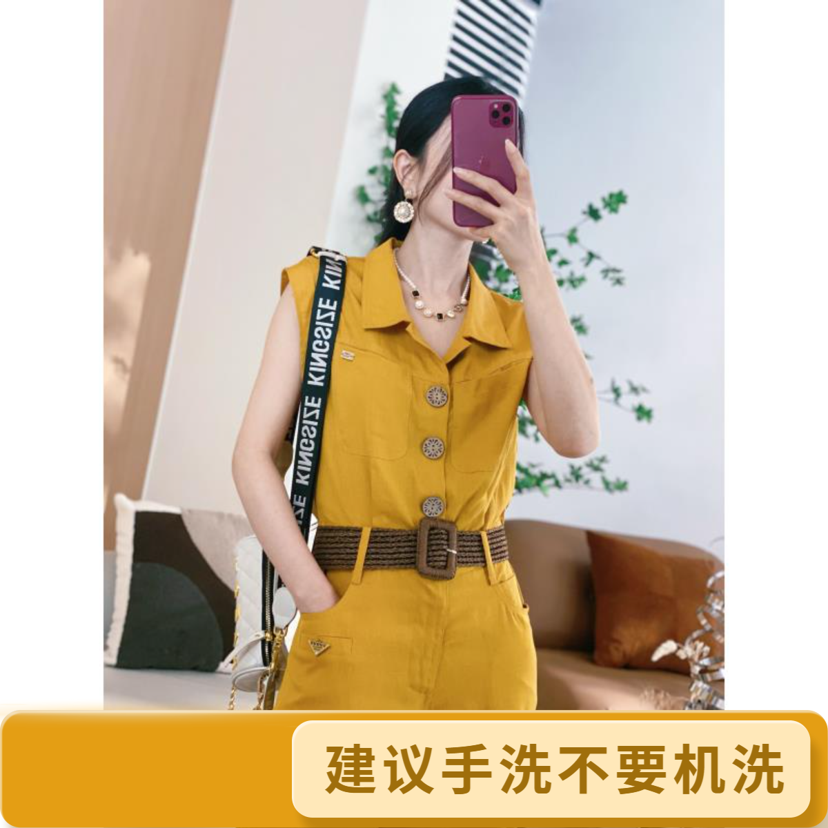 【橦颜女装】腰带小飞袖排扣连体裤（YDLK1）88109