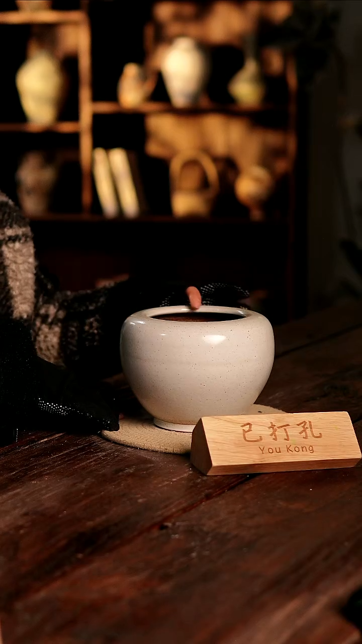 摆件31-305高度14口径11已打孔误差2