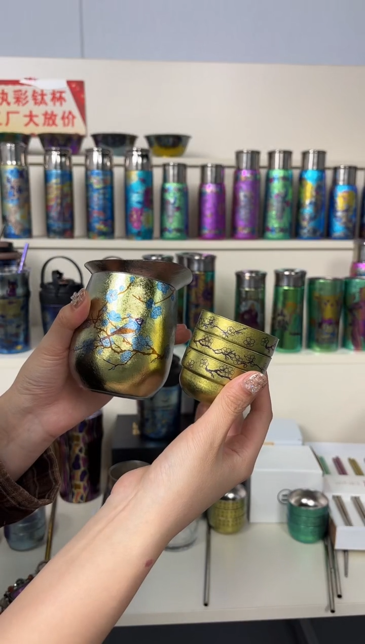 纯钛【微瑕】蛋杯金色喜上眉梢 + 杯盖+3个小碗