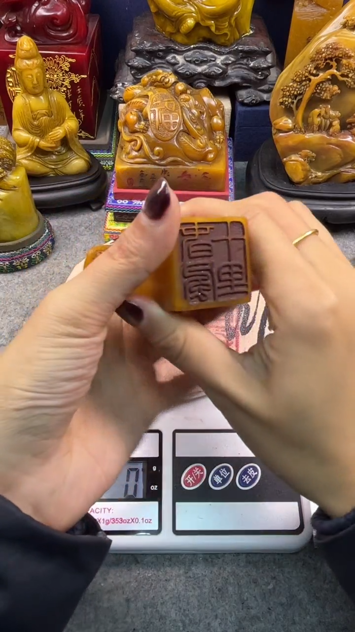 寿山石印石篆刻印章