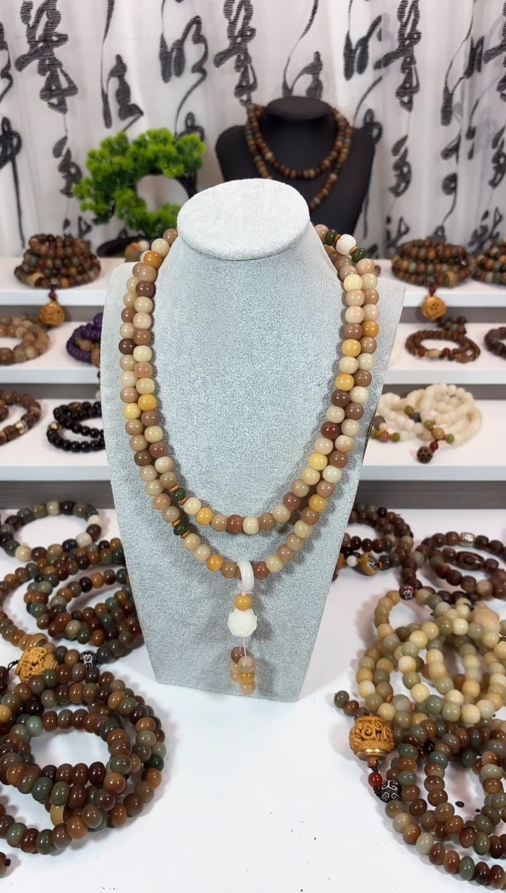 【闪购商品】菩提根/象牙果吊坠新品108颗9*10mm