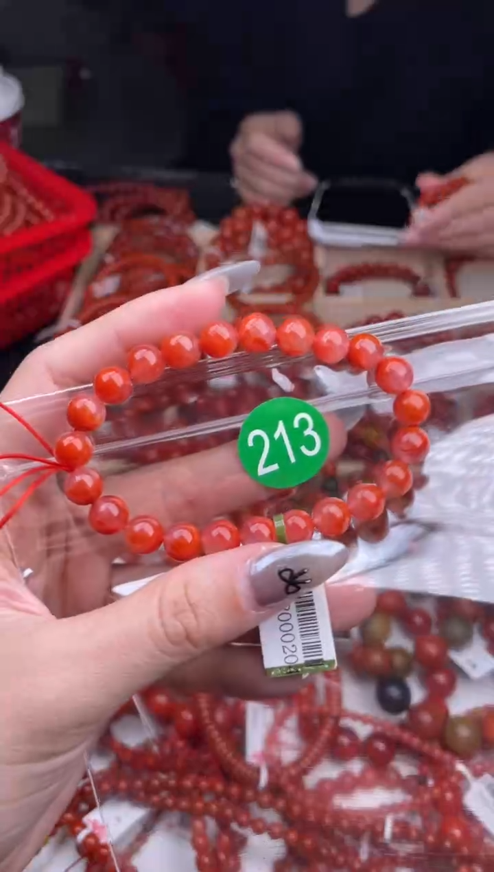 【闪购商品】南红玛瑙珠宝奇石未镶嵌213-8+