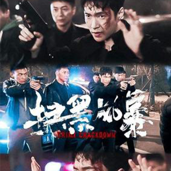 首单优惠粉丝礼包
