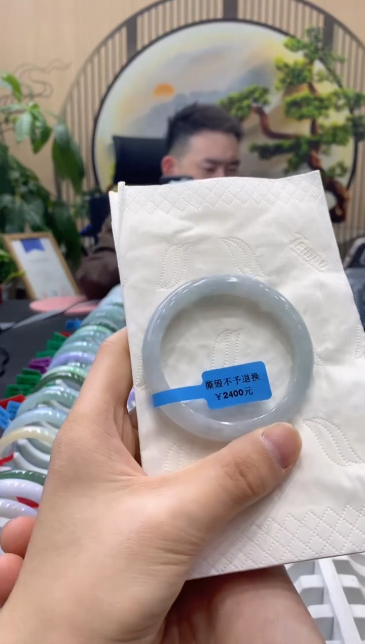 【闪购商品】翡翠手镯未镶嵌0000014088