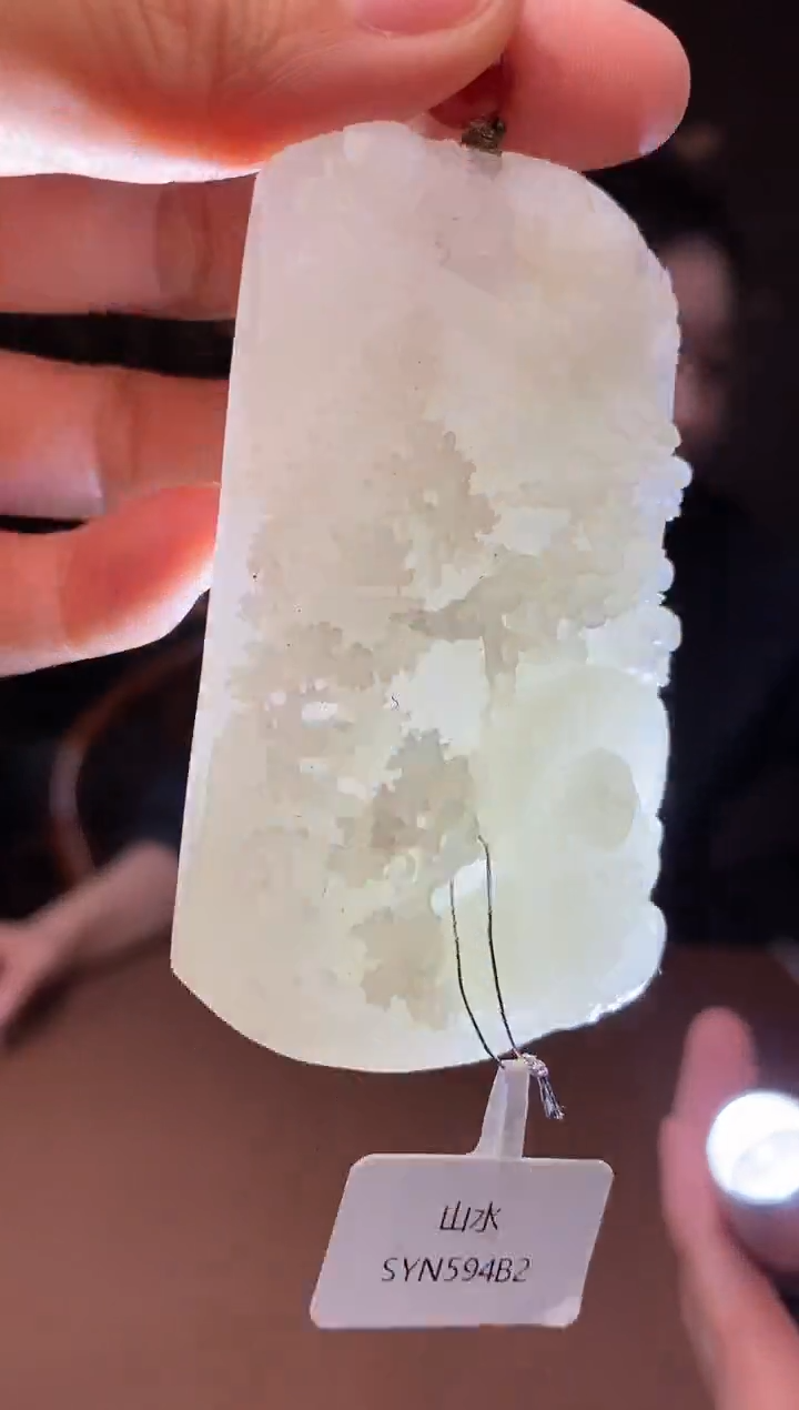 【闪购商品】和田玉颈饰未镶嵌S268