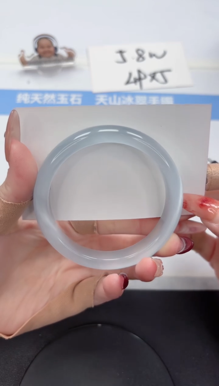 【闪购商品】石英质玉手镯未镶嵌A387-62