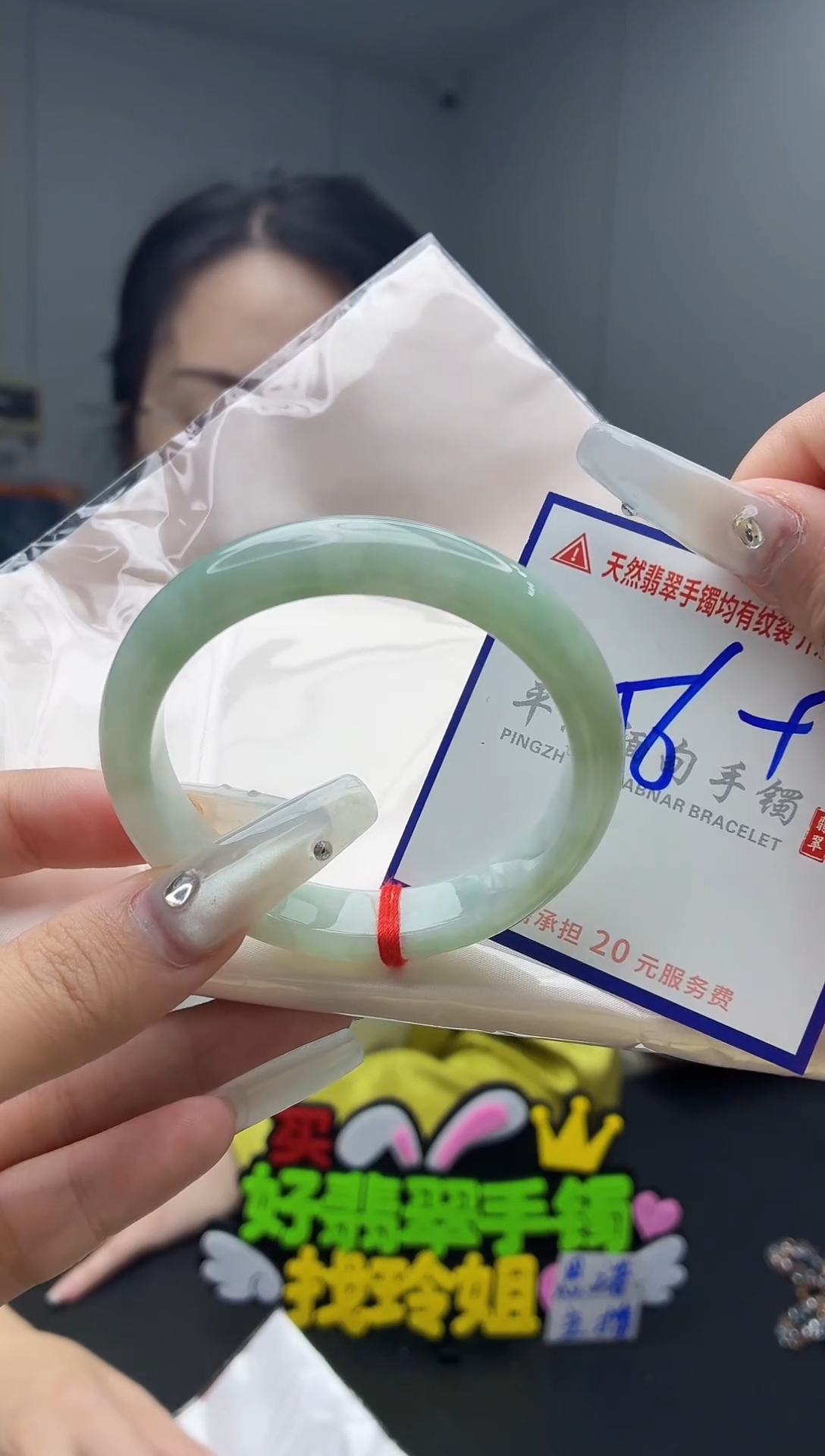 未镶嵌手镯翡翠11111111111