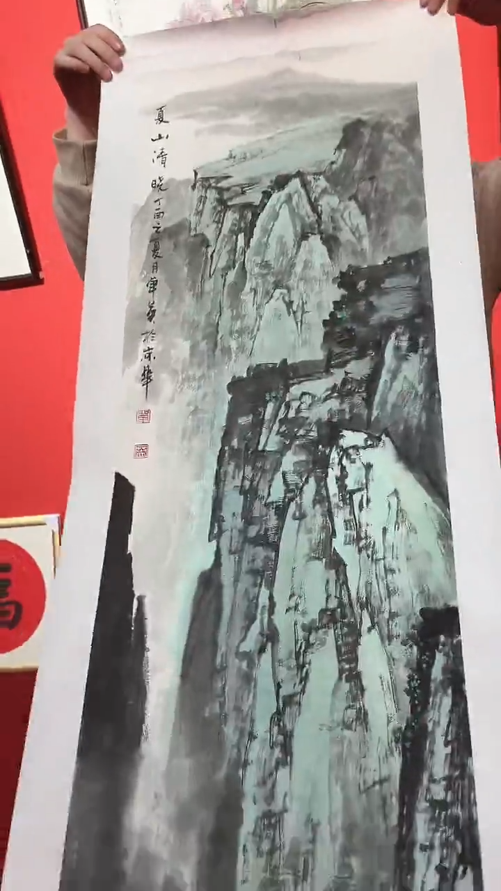 绘画4尺条山水作品