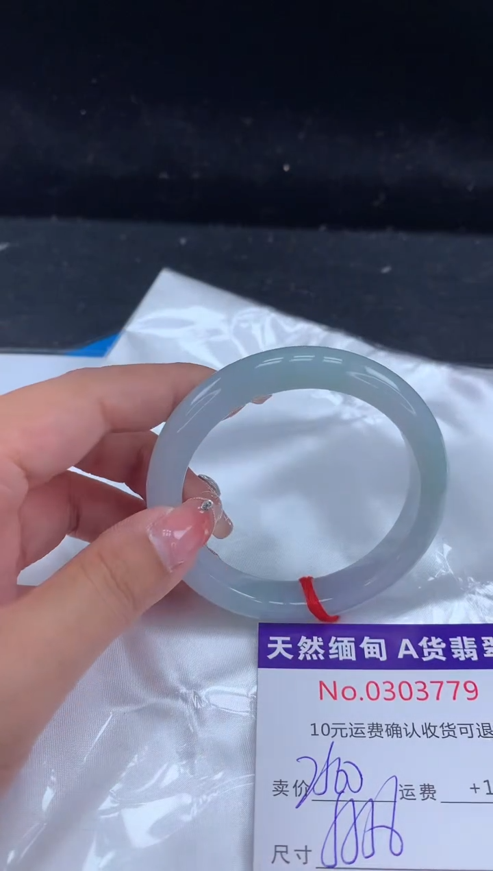 【闪购商品】翡翠手镯未镶嵌天然缅甸A货翡翠