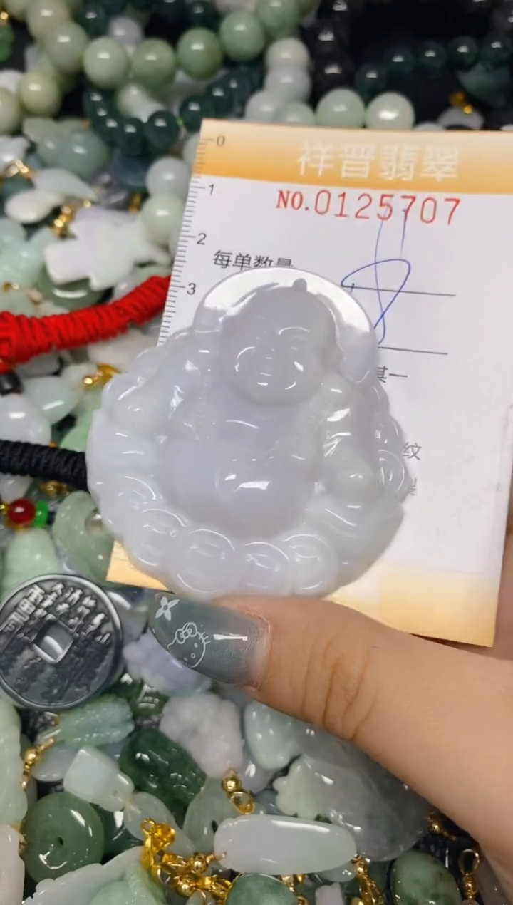 【闪购商品】翡翠颈饰未镶嵌闪购0125707