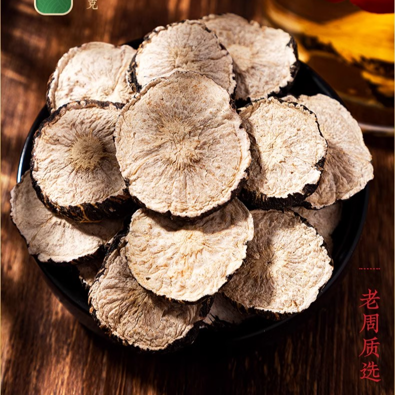 精选云南黑马卡瓶装黑马卡片干片人工切片泡水泡茶