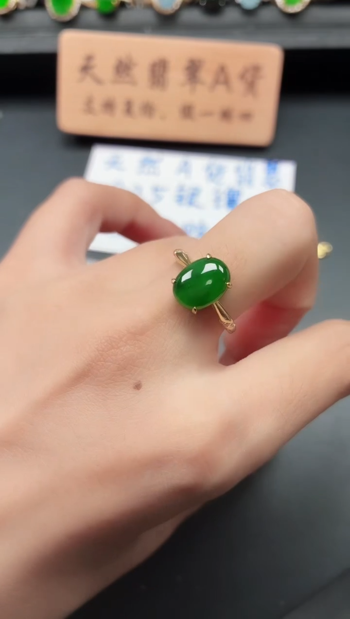 银S925镶嵌戒指翡翠1111
