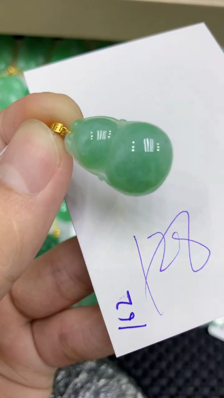 颈饰18K金镶嵌翡翠缅甸A货翡翠