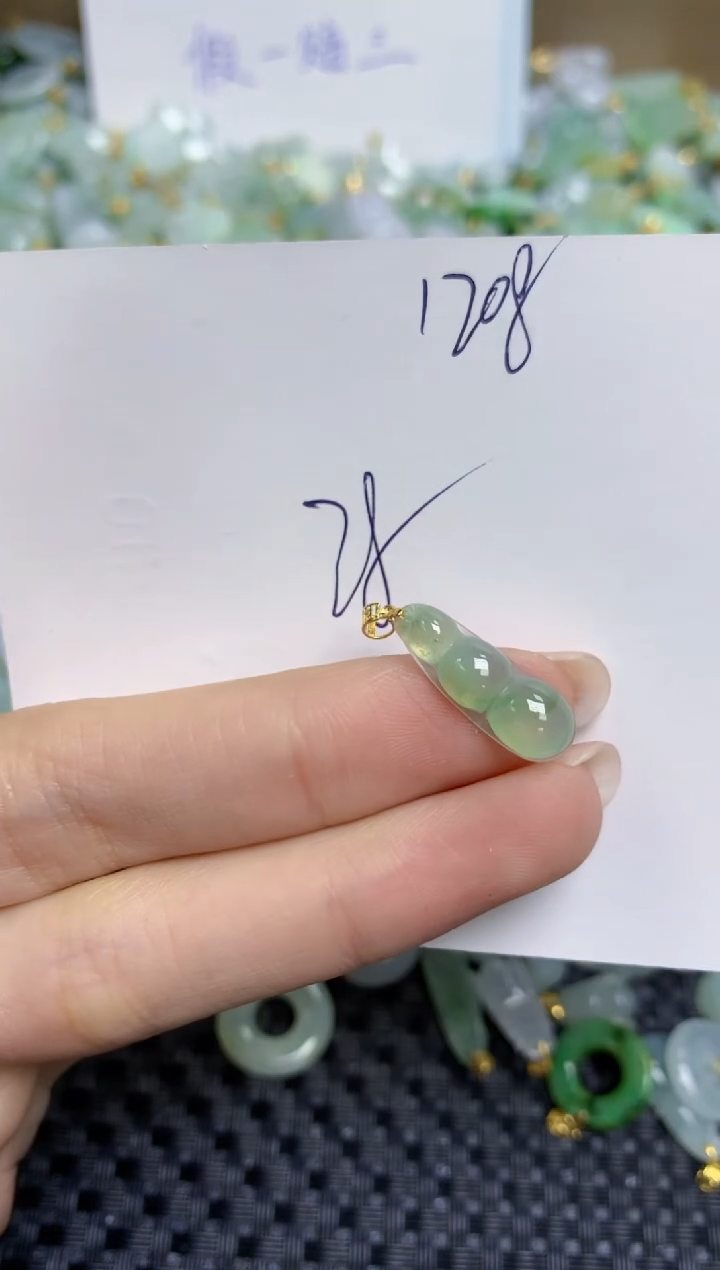 【闪购商品】翡翠颈饰18K金镶嵌天然缅甸A货翡翠