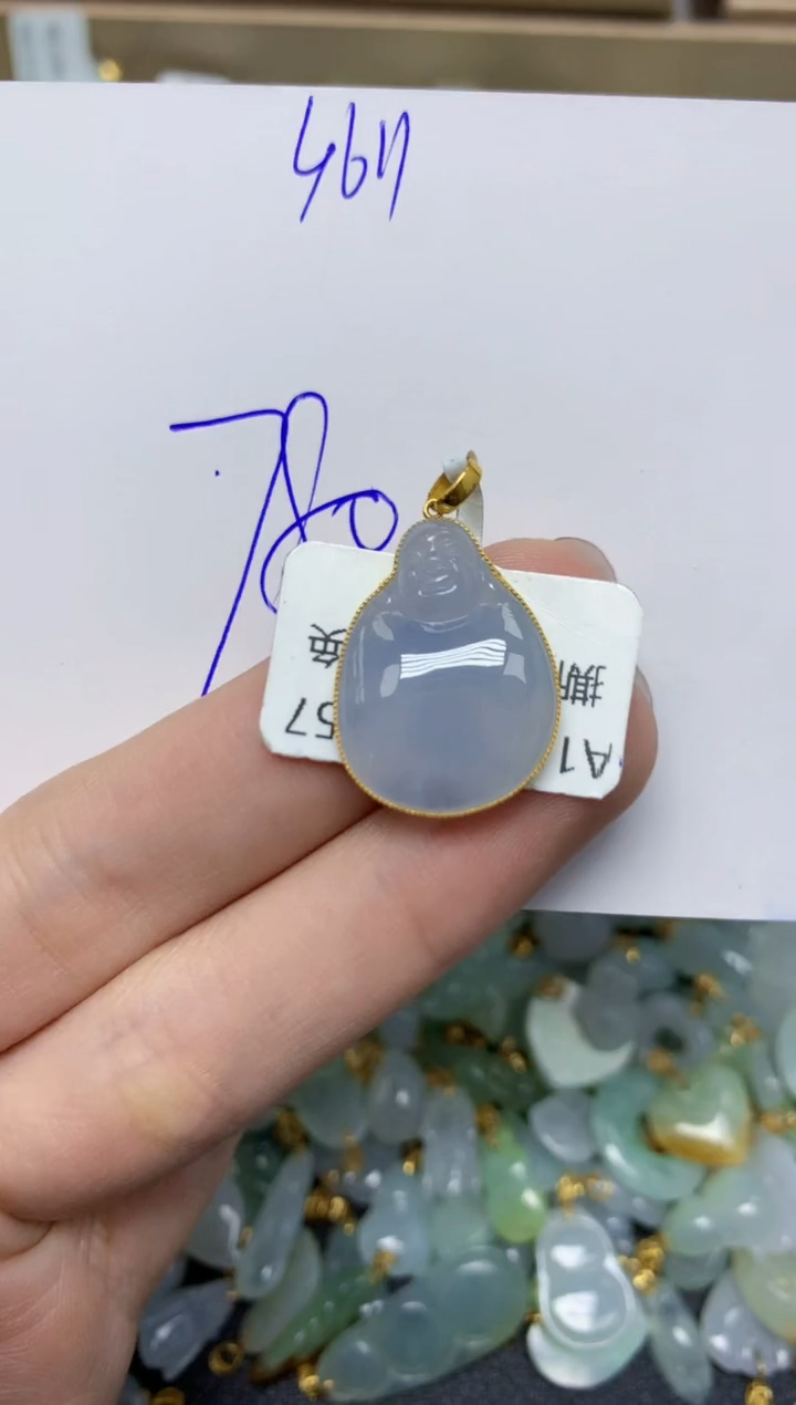 【闪购商品】翡翠颈饰18K金镶嵌天然翡翠A货