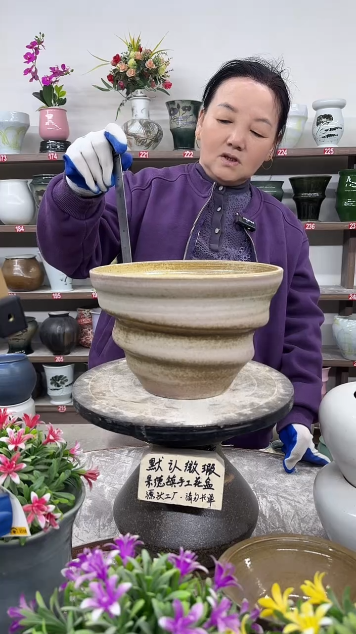 12-19-高16口24瑕-花盆
