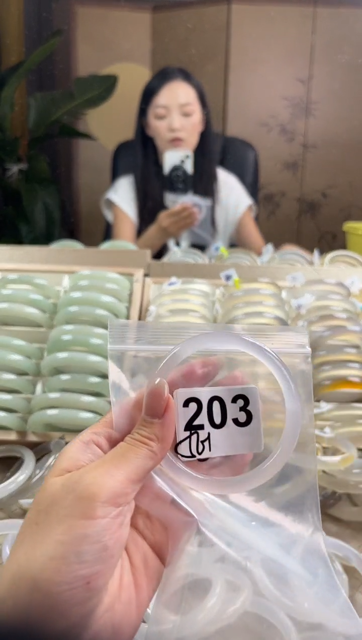 手镯玛瑙/玉髓未镶嵌203