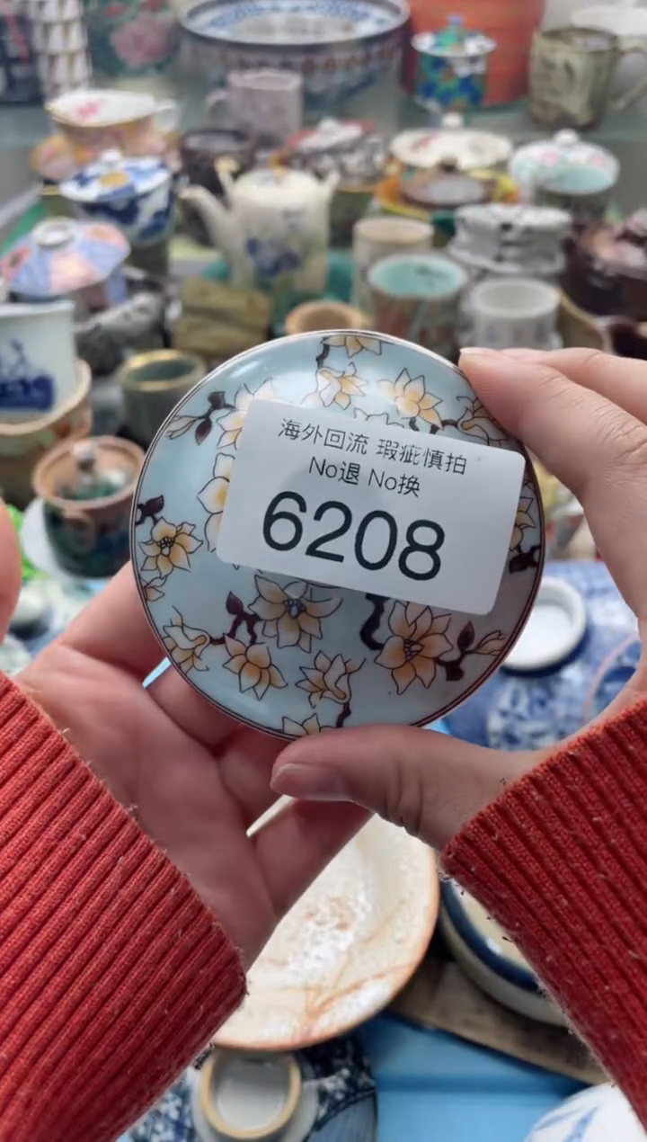 【闪购商品】摆件6208精美创意日式臻品