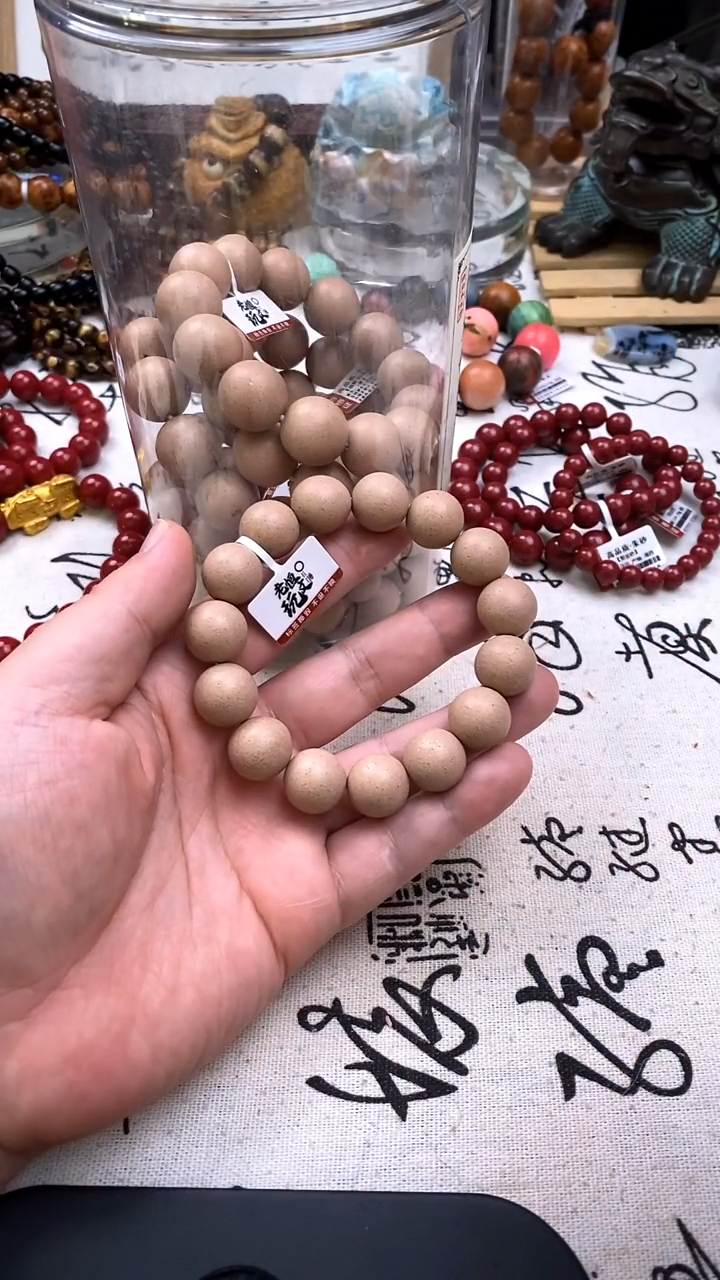 泥塑白龙涎1.5好好