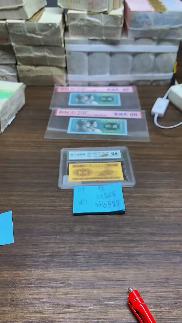 WO六大冠之首 黄金甲 0.1标十标十